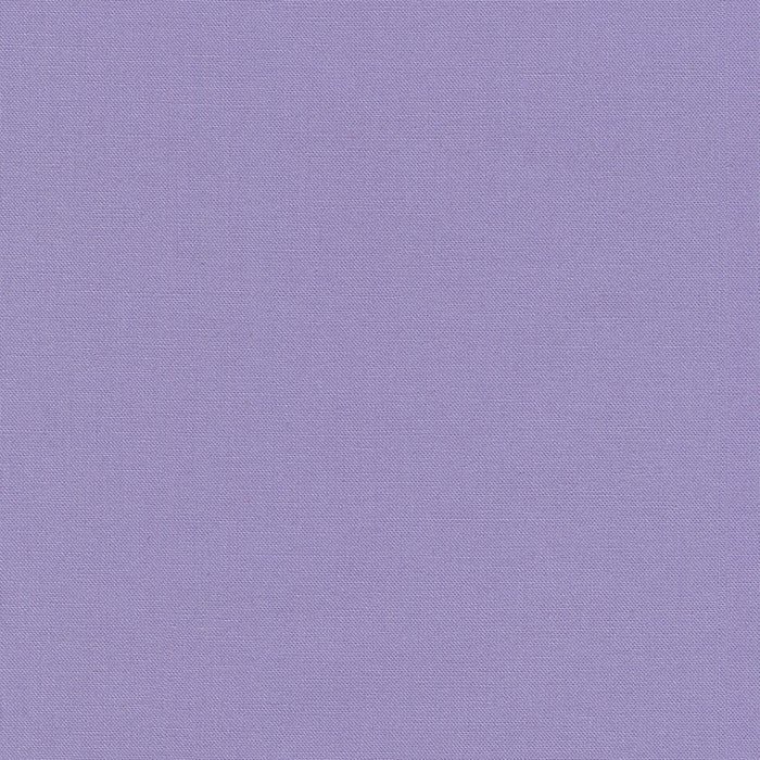 Quilt Binding Add-On (Kona Cotton)