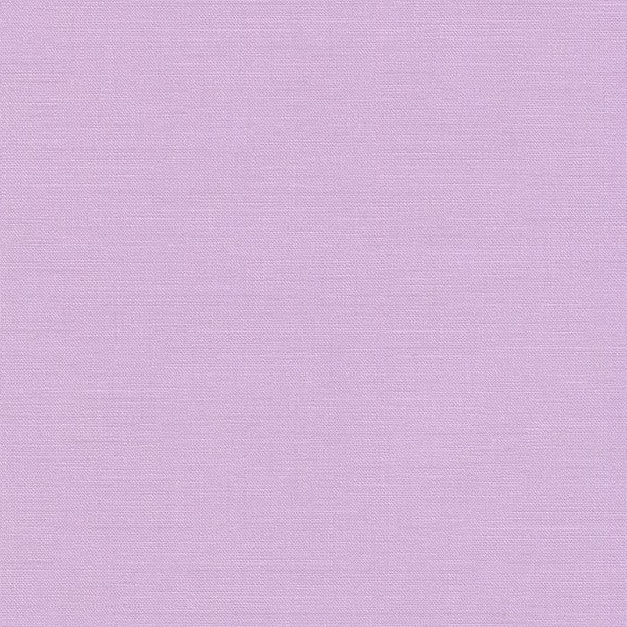 Quilt Binding Add-On (Kona Cotton)