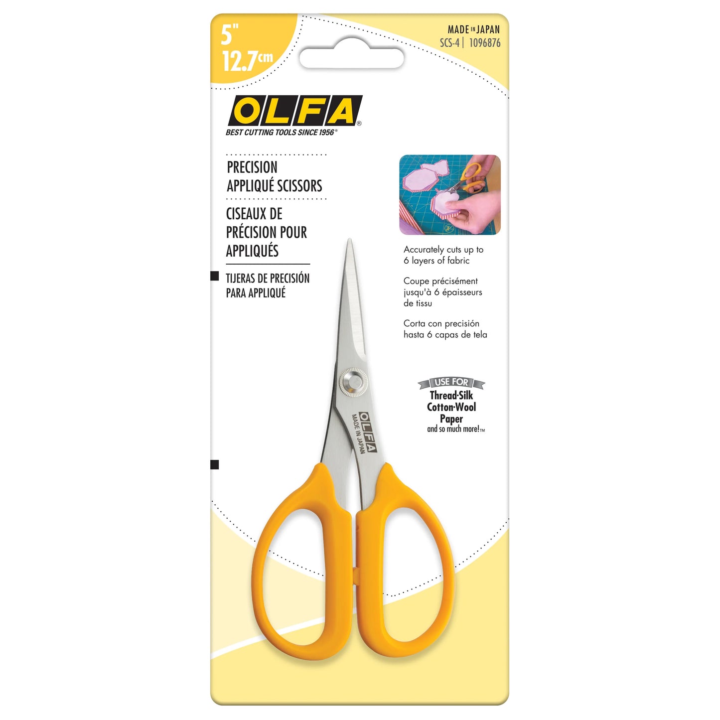 OLFA Precision Scissors - 5"